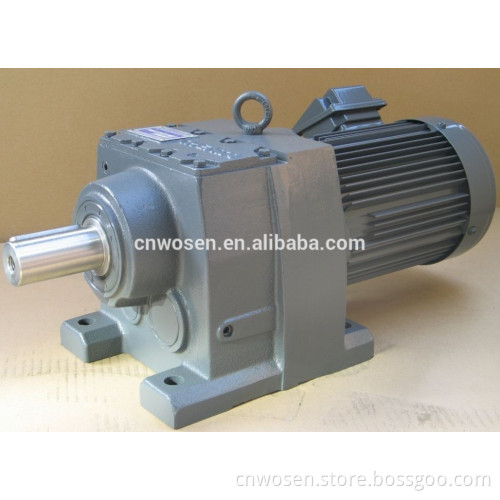 High Precision Helical gearbox